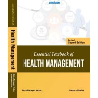 Essential Textbook of Health Management 